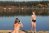 Privat-DU